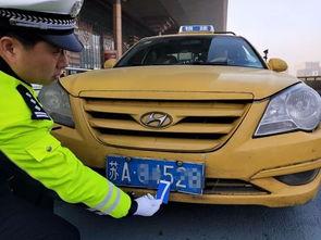 汽车改车牌最新爆料,严打非法行为，车主需知最新动态  第2张