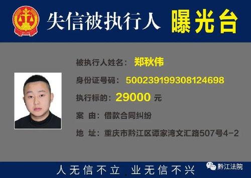 最新巡查员爆料视频大全,揭秘现场实况，一探究竟  第1张